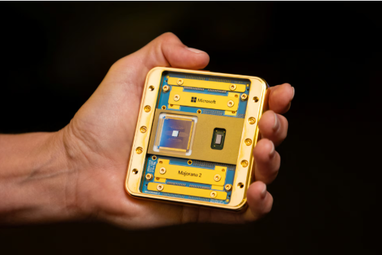 Microsoft Gives DARPA Access to Quantum System at New Maryland Site